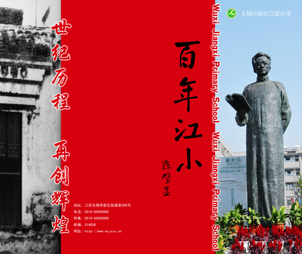封面封底.jpg