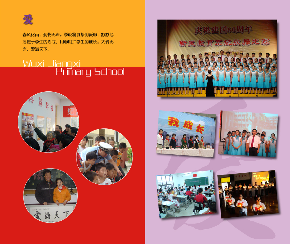 内13-14.jpg