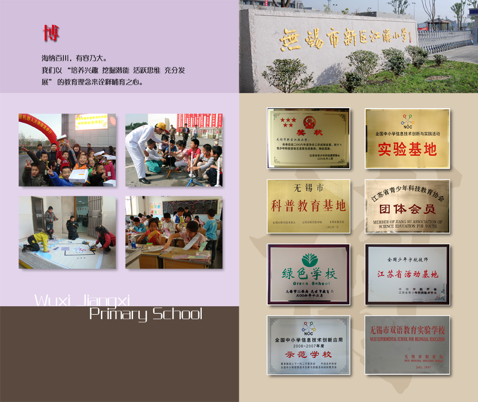 内11-12.jpg
