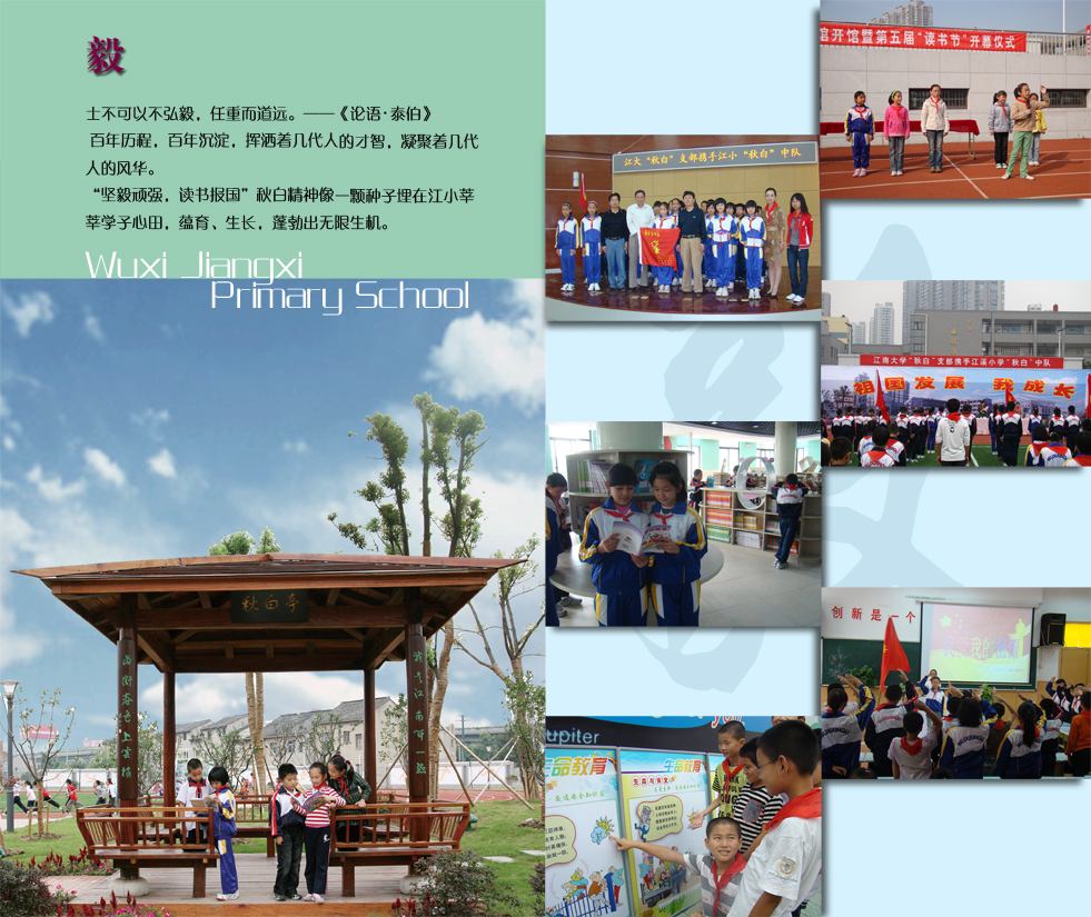 内9-10.jpg