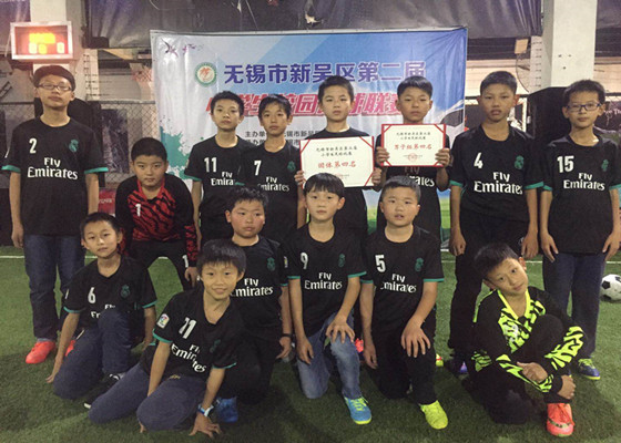1560062825249657.jpg 学校网男.jpg
